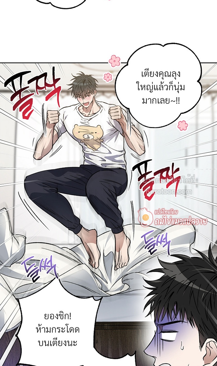 หน้า 44
